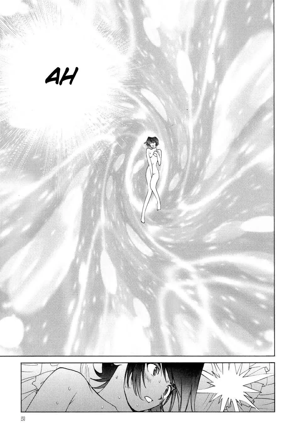 Neo Devilman Chapter 2 12